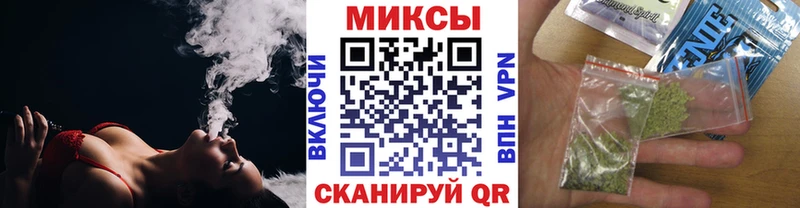 БУТИРАТ вода  Купить где  Анадырь 