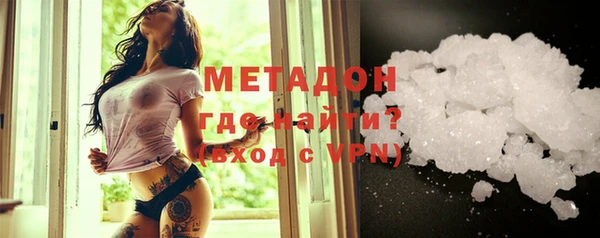 бутик Алзамай