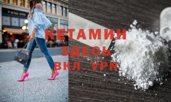 бутик Алзамай