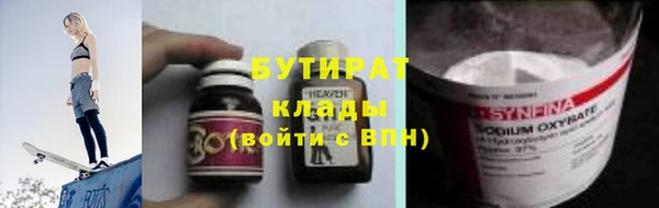 бутик Алзамай
