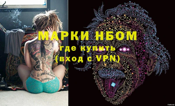 крисы Алексин