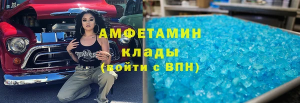 ПСИЛОЦИБИНОВЫЕ ГРИБЫ Алексеевка