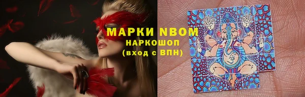 бутик Алзамай