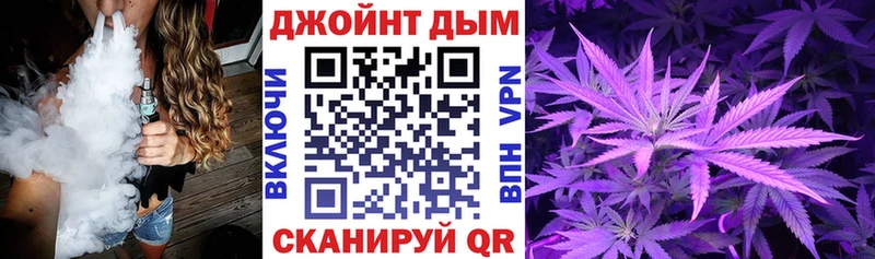 Купить  Анадырь  Канабис LSD WEED 